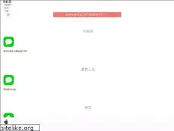 Sites similar to vjietu.com