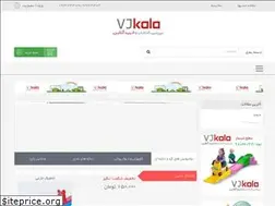 Sites similar to vjkala.com