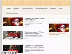Sites similar to vjoy.cc