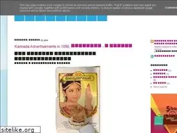 Sites similar to vjprabhu.blogspot.com