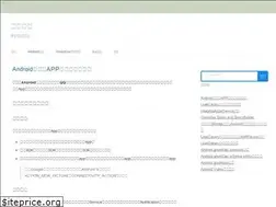Sites similar to vjson.com
