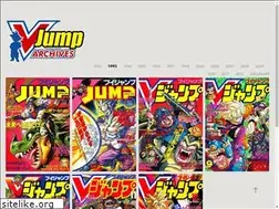 Sites similar to vjumparchives.com