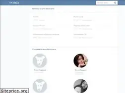 Sites similar to vk-baza.ru