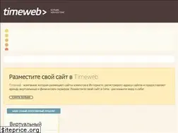 Sites similar to vk-fans.ru