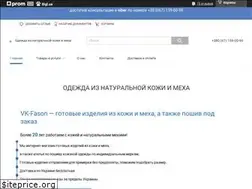 Sites similar to vk-fason.com