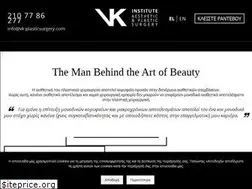 Sites similar to vk-plasticsurgery.com