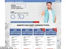 Sites similar to vk-prom.ru
