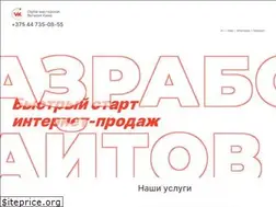 Sites similar to vk-site.com