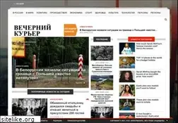 Sites similar to vk-smi.ru
