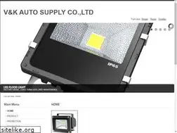 Sites similar to vk-supply.com