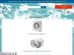 Sites similar to vk-vents.com.ua