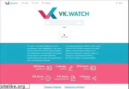 Sites similar to vk.watch