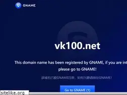 Sites similar to vk100.net
