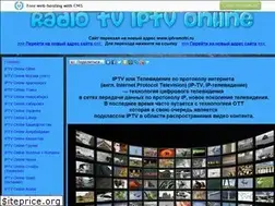 Sites similar to vk144.narod.ru
