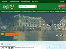 Sites similar to vk24.ua