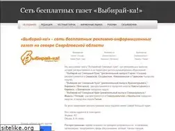 Sites similar to vk343.ru