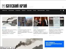 Sites similar to vk43.ru