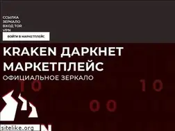 Sites similar to vk5at.top