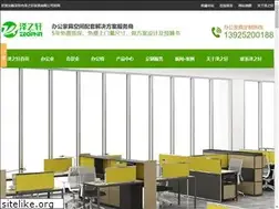 Sites similar to vk900.com