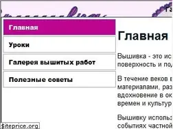 Sites similar to vka.kz