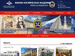 Sites similar to vka.mil.ru