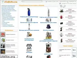 Sites similar to vkabare.com