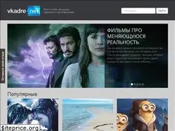 Sites similar to vkadrenet.ru