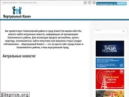 Sites similar to vkalach.ru