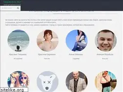 Sites similar to vkamico.ru