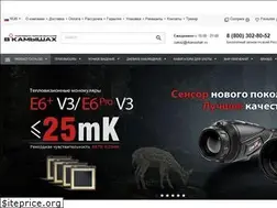Sites similar to vkamishah.ru