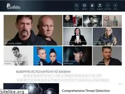 Sites similar to vkaraoke.org