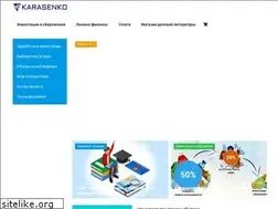 Sites similar to vkarasenko.ru