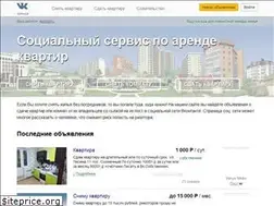 Sites similar to vkarenda.ru