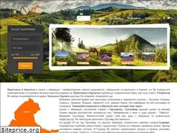 Sites similar to vkarpatah.in.ua