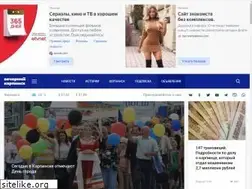 Sites similar to vkarpinsk.info