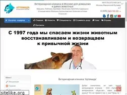 Sites similar to vkartemida.ru
