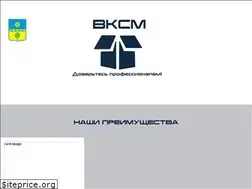 Sites similar to vkarton.com