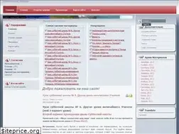 Sites similar to vkasd.org.ua