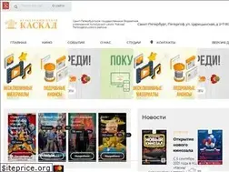 Sites similar to vkaskade.ru