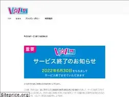 Sites similar to vkatsu.jp