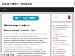 Sites similar to vkaudiosaver.ru