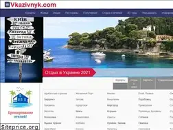Sites similar to vkazivnyk.com