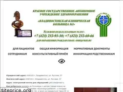 Sites similar to vkb2.ru
