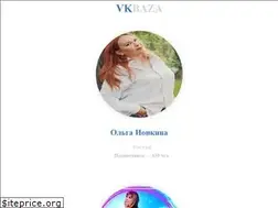 Sites similar to vkbaza.com