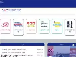 Sites similar to vkc.or.kr