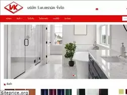 Sites similar to vkceramic.co.th