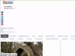 Sites similar to vkcyprus.com