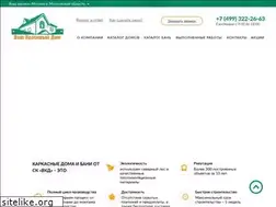 Sites similar to vkd.ru