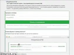 Sites similar to vkdia.com