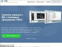 Sites similar to vkdj.org